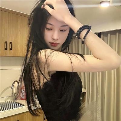 二十世纪女人